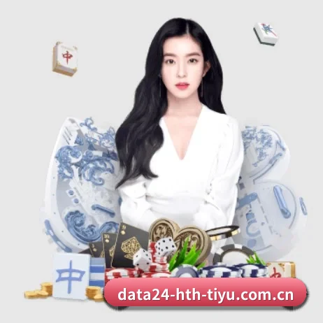 华体会体育网页版 APP